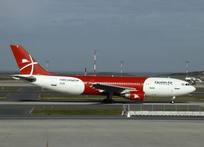 Departure Istanbul LTFM.
Qeshm Air have updated the livery to this red-middled spaltter.
