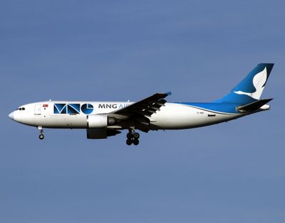 A300-600(F) TC-MNV