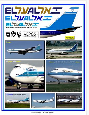 EL AL Israel Airlines photobook. Expect Summer 2024