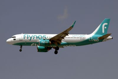 A320N HZ-NS37