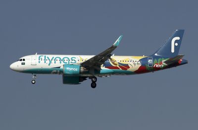 Airbus A320-251N HZ-NS52