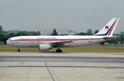 China Airlines