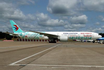 Current Aviation -> Click here to view these great images!!