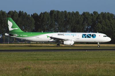 A321-200(P2F) TC-MYA 
