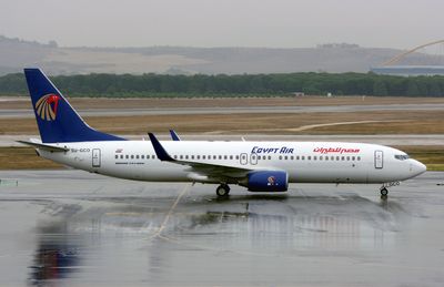 SU-GCO (MAD) FBFB.jpg