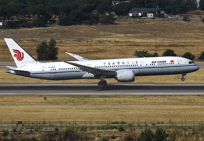 B-7879 (MAD 08-25) FBFB.jpg