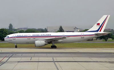 Air China / CAAC