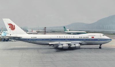 B747-200 B-2448