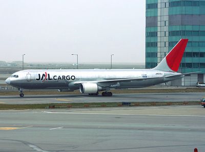 Japan Airlines - JAL