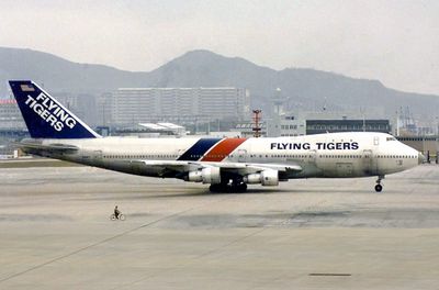 FT 747F HKG 88 SG FBFB.jpg