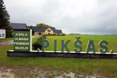 25.05.2025