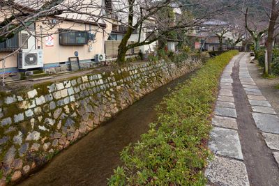 Kyoto