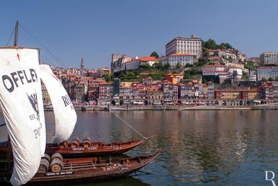 A Ribeira em 11 de julho de 2004