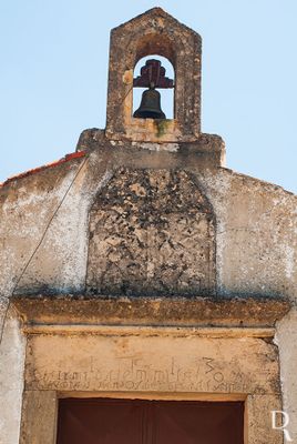 Ermida de N.Sª da Piedade