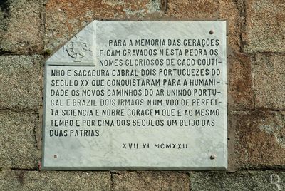 Castelo de Matosinhos