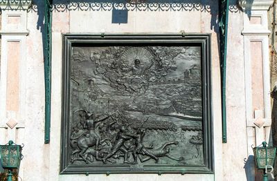 Alminhas da Ponte