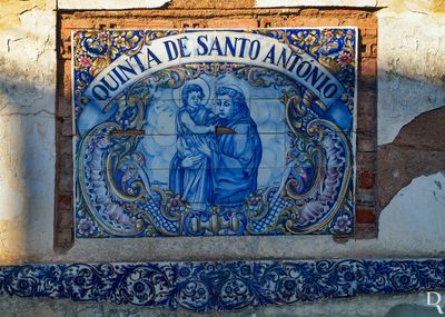 Quinta de Santo António