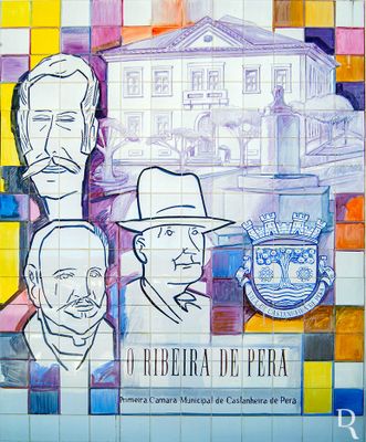Azulejos de Vasco Berardo (1998)