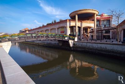 Canal do Cojo