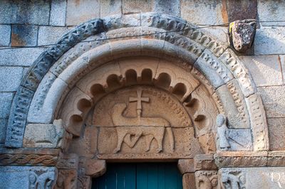 Igreja de São Pedro de Rates