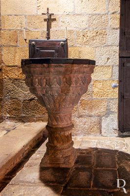 A Pia Batismal da Igreja de São João Batista