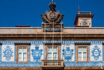 Edifício da Câmara Municipal da Póvoa de Varzim