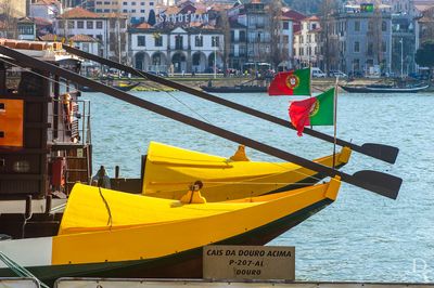A Ribeira em 16 de março de 2014