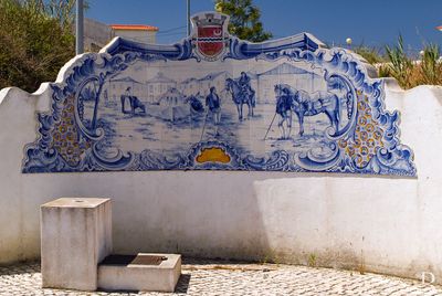 Azulejos do Coto