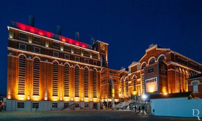 Museu de Arte, Arquitetura e Tecnologia