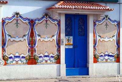 Rua do Clube dos Galitos