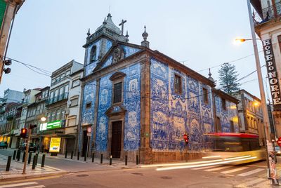Monumentos do Porto - Capela das Almas de Santa Catarina