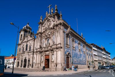Conjunto constituído pelas Igrejas dos Carmelitas Descalços e venerável Ordem Terceira de N. Srª do Carmo