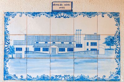 A Junta e o Centro Recreativo em Azulejo