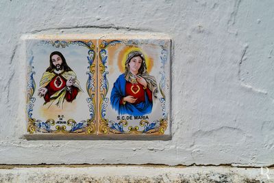 SC de Portugal