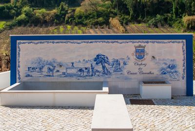 Chafariz dos Casais dos Carvalhos