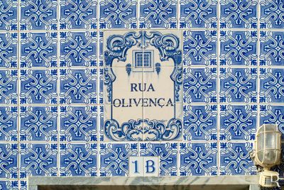Rua Olivença