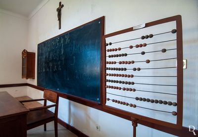 Museu Escolar