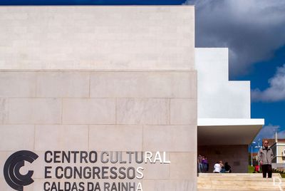 CALDAS DA RAINHA - Centro Cultural e Congressos