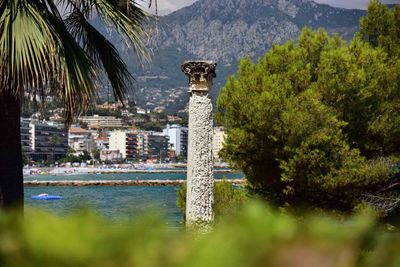 Lone Pillar