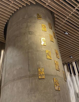 Interior Pillar of Narvik Cathedral