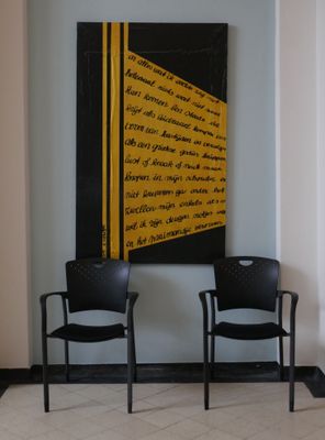 Waitingroom