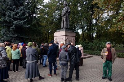 17.10.2024