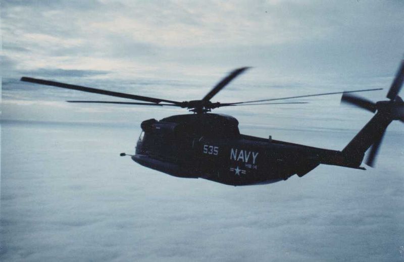 Pease AFB RH53D 1982.jpg