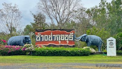 Kaeng Krachan NP