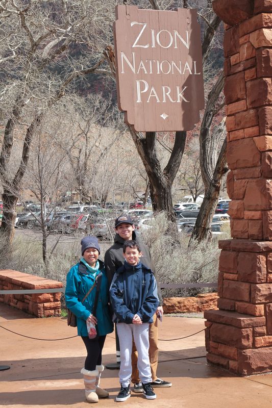Park Entrance - South