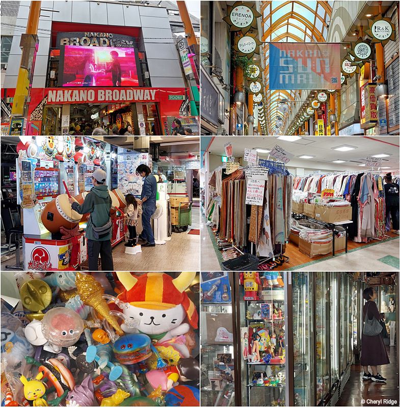 nakano-broadway-montage.jpg