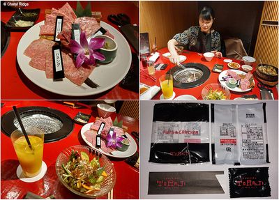 yakiniku-toraji-bbq-montage.jpg