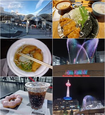 kyoto-montage.jpg