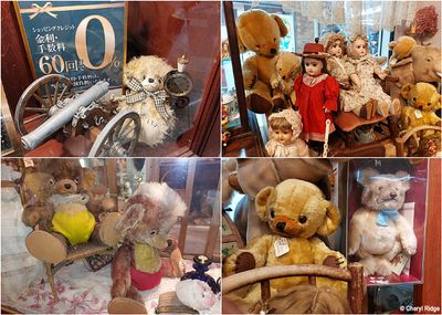 Vintage and collectable teddy bears discovered at Nakano Broadway