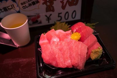 IMG_7194.jpg